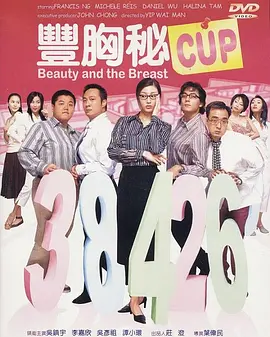 91中文在线观看
