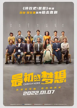 性中国freexxxmovies