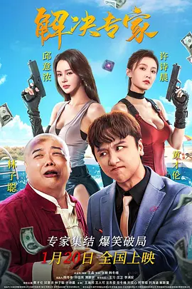 就爱啪啪网站