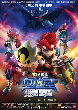色妞一区二区三区