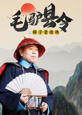 亚洲va欧美va国产综合久久