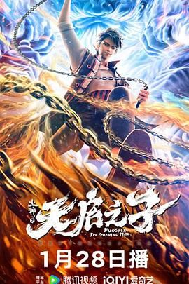久久精品一区二区三区资源网