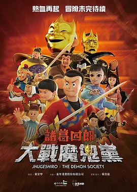国产精久久一区二区三区