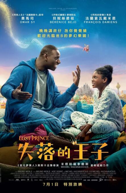 五月婷婷综合网