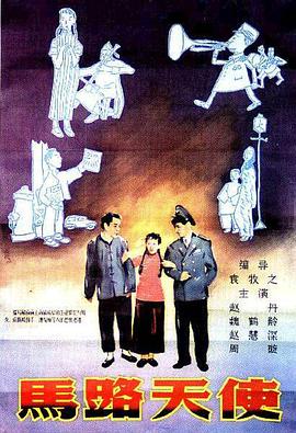 日韩欧美一区二区视频在线播放