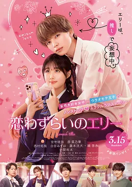 亚洲第3页