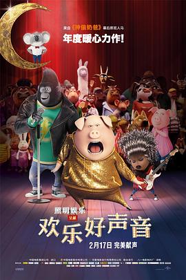 亚洲精品乱码日韩