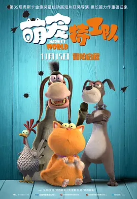 三级合集hd合集7小时