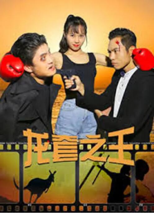 和一对朋友交换性生活