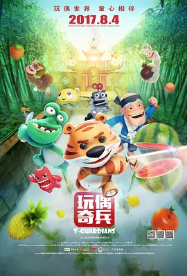日韩欧美视频在线一区二区