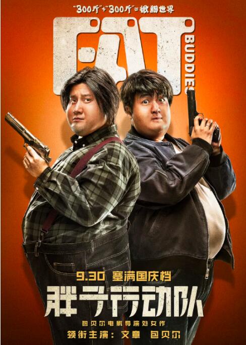 看片久久