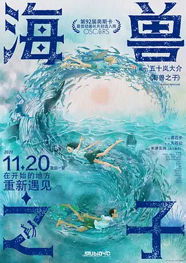 午夜一级毛片免费视频