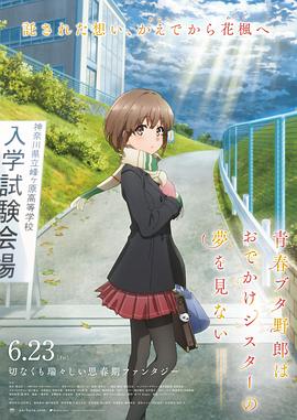 女人18片毛片60分钟免费观看