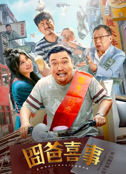 黄色视屏在线播放