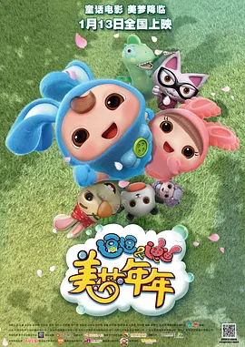 九九热在线免费