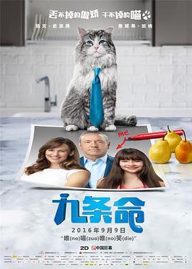 成人午夜免费视频免费看