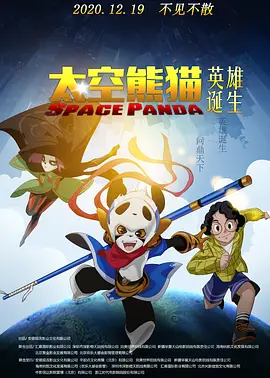 欧美精品羞羞答答