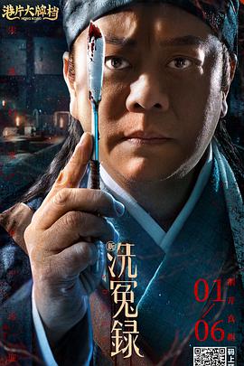 亚洲古典另类卡通动漫