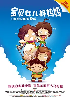 性视频免费的全部