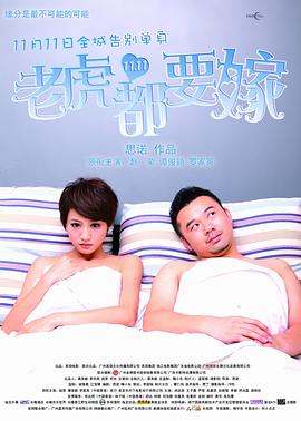 午夜电影亚洲精品一区
