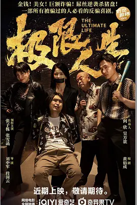 中文字幕一区二区三区免费看