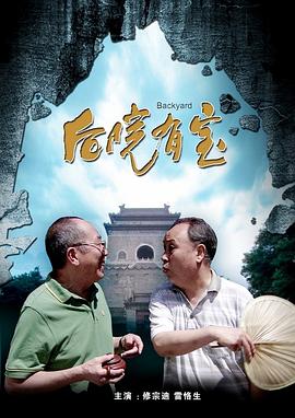 朋友妈妈2017:朋友不在家的日子