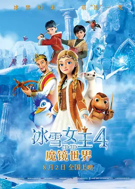 国产精品美女av