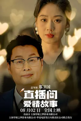 亚洲精品成a人