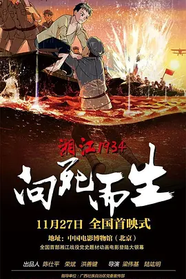 风骚的少妇