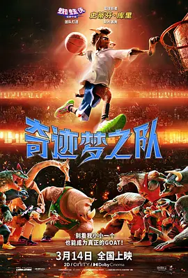 欧美成人精品一区二区