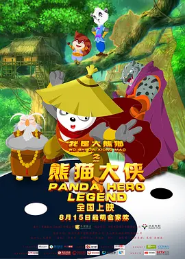 天堂а√在线中文在线
