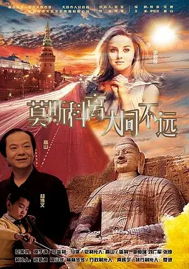 亚洲人成在线影院
