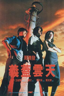 女人的内裤