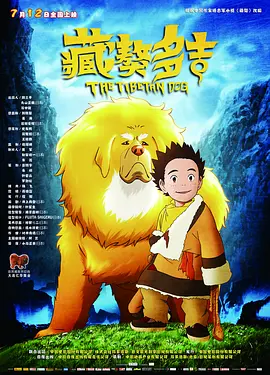 成人免费视频在