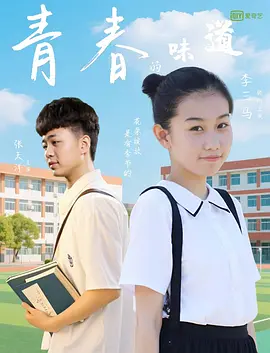 国内精品k频道国产网红