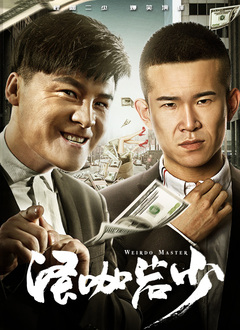 国产手机在线精品