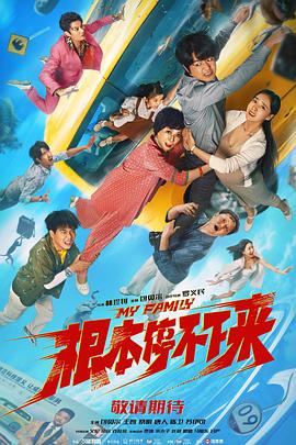 伊人久久国产免费观看视频