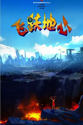 亚洲国产精品不卡毛片a在线
