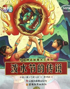 日韩欧美一区二区三区视频