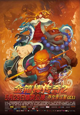 91国内在线国内在线播放