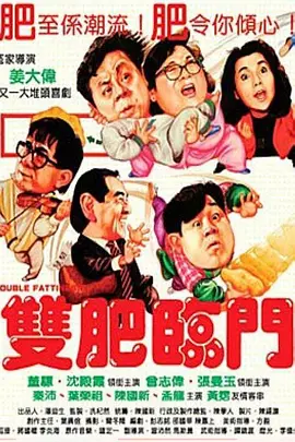 日韩经典欧美一区二区三区