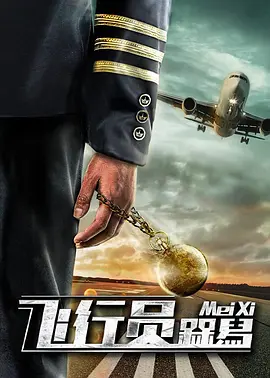 松岛枫在线播放