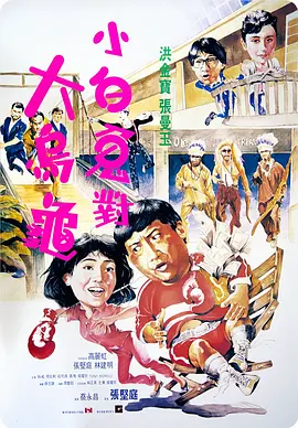 国产精品自在自线