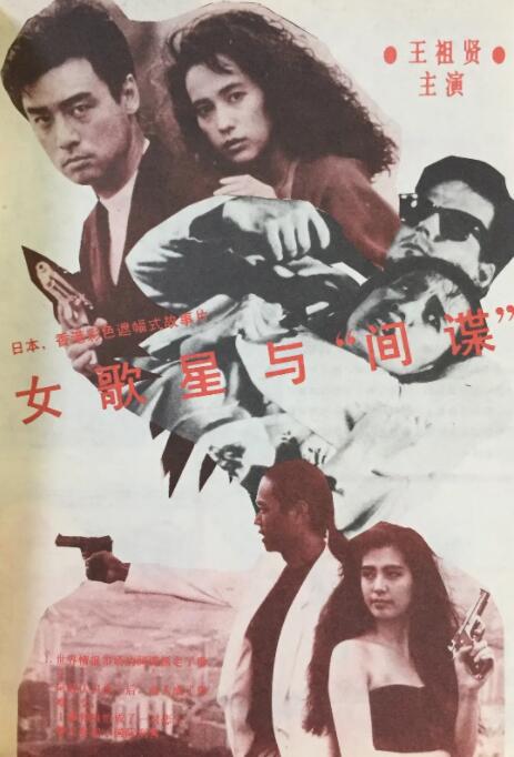 九九精品在线