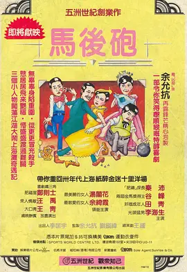 成人69视频