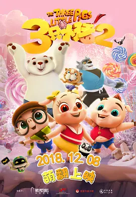 久久综合九色婷婷97