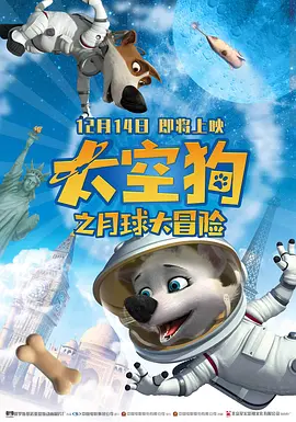 国产精品成人免费综合