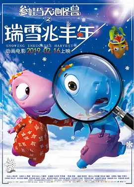 与朋友夫妻交换性