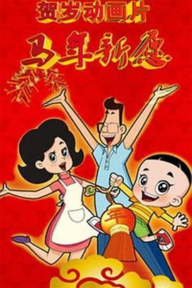 欧美一区二区 在线