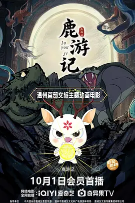 亚洲精品线在线观看